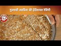 Best adadiya recipe for winter health with all tips and trickstraditional recipe from gujarat