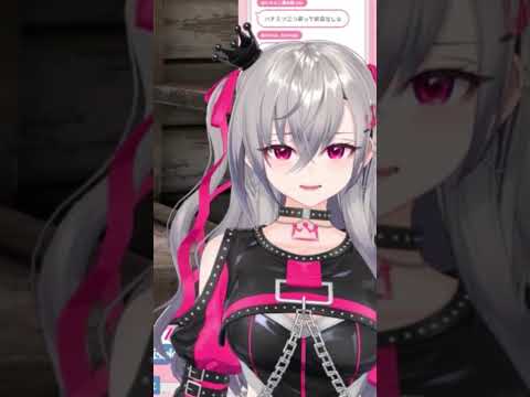 リオナのくしゃみ助かる!!【2026/01/25 #shorts  #ホロライブ #響咲リオナ】