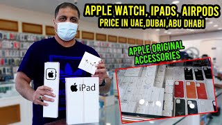 Apple Watch, iPads and Airpods Price in UAE, Abu Dhabi, Dubai | Cheap Deals