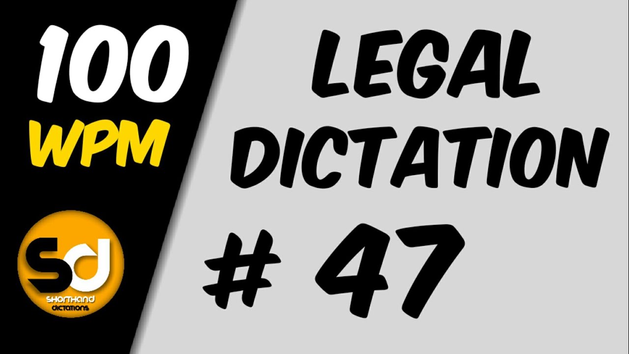 # 47 | 100 слов в минуту | Юридический диктант | Стенографические диктанты