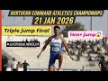 🎯Northern Command Athletics Championships 21JAN, 2026, Triple jump Final🔥