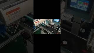 Automatic small fan product top flat side labeling machine high precision labeling video