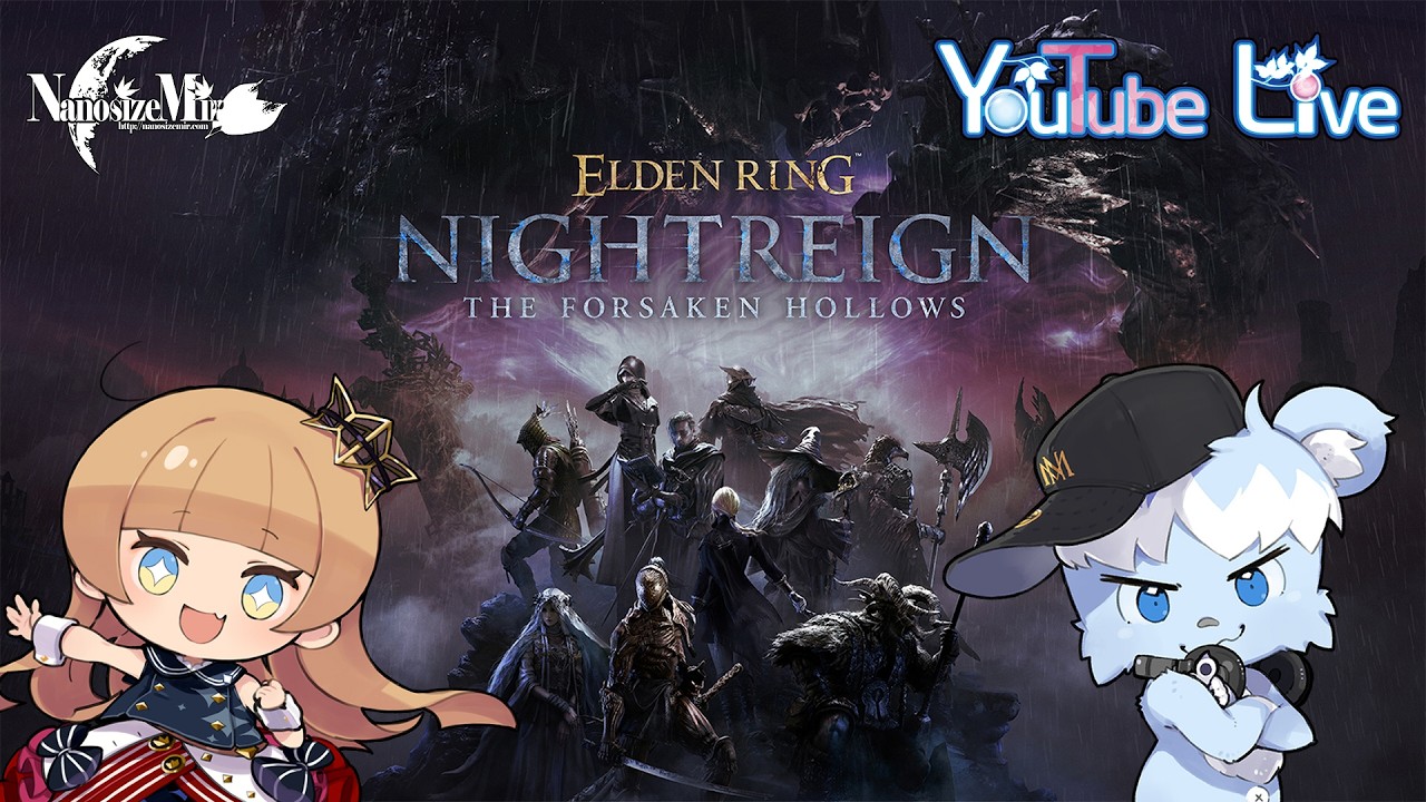 深度3 追跡者修業の旅】エルデンリング ナイトレインDLC（ELDEN RING