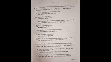 B.A 2nd sem Introduction to yoga paper #kkhsou