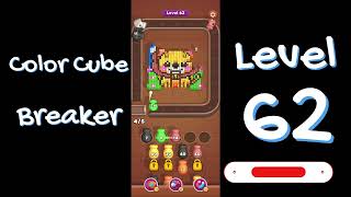 Color Cube Breaker Level 62 Gameplay 🎮 | Smash Cubes Puzzle Game | Go Answer