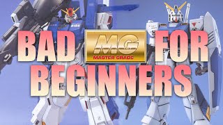 WORST MasterGrade Gunpla For Beginners!