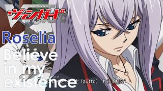 Cardfight!! Vanguard OP2 – Roselia「Believe in my existence」(Lyrics／Cover)