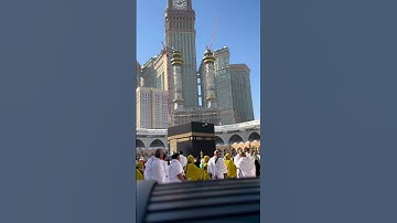 إن الله يدخل الذين آمنوا وعملوا الصالحات جنات // سورة الحج للشيخ سعود الشريم