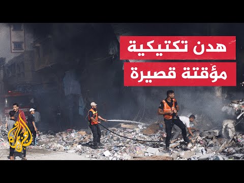 وقف شامل لإطلاق النار مقابل الرهائن.. هل يستخدم نتنياهو لغة جديدة في الصراع بغزة؟