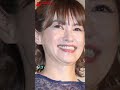 さとう珠緒、36歳で結婚のチャンスがあったも...「占いで&ldquo;しない方がいい&rdquo;と言われ断った」