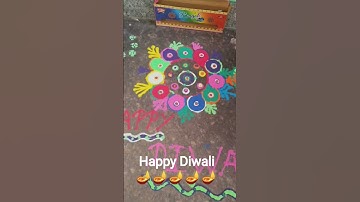Happy Diwali #nipunharyana #school #educationforall #activity #diwali #diwalirangoli #kidsvideo