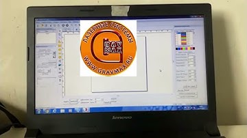 Вопрос в техподдержку по лазерному станку: Как установить драйвера 64бит? Можно ли обновить EzCad2?