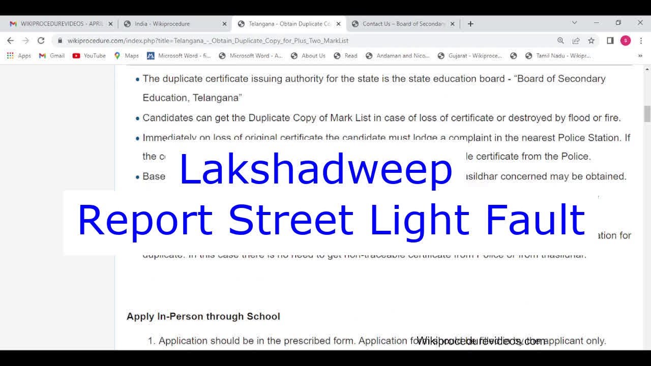 Lakshadweep Report Street Light Not Working Outage YouTube