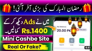 Mini Cashbe app 💯 real Withdrawa Proof / MiniCashbe site Revie.. Free Earning app #minicash screenshot 2