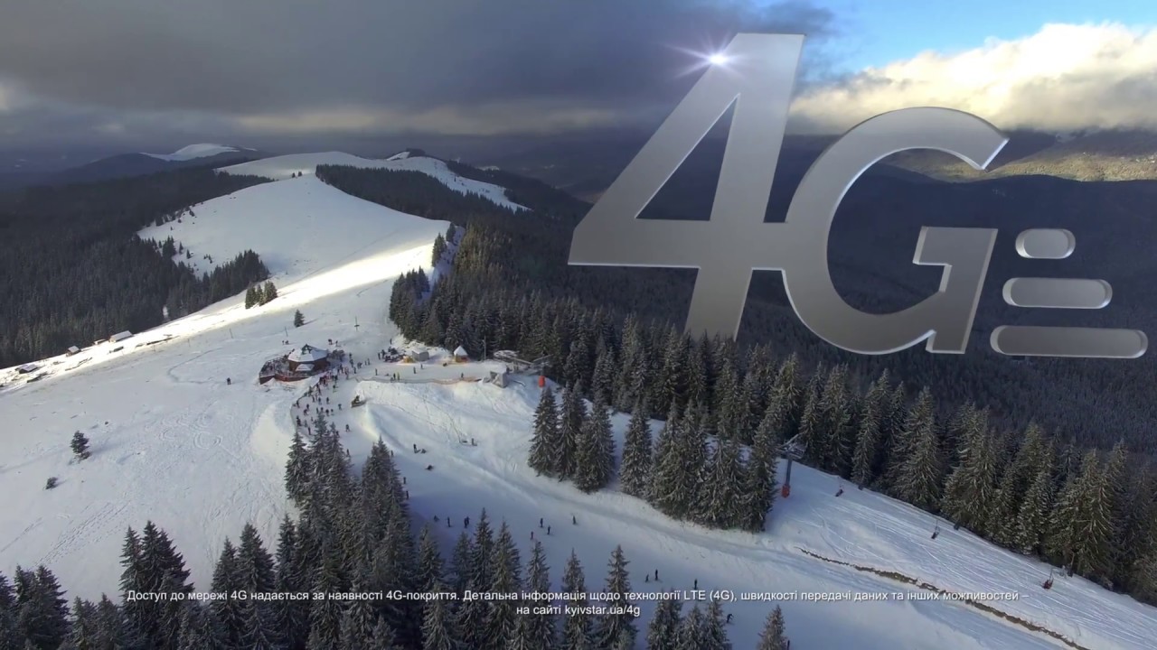 Будьте першими! Підготуйтеся до ери Київстар 4G