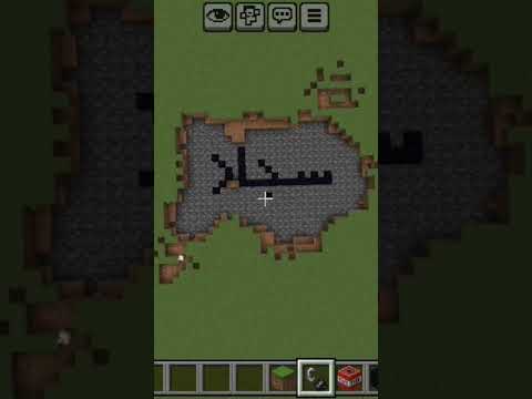 اسم سجاد شباب اطلبو اساميكم ودلل لايك وشتراك اكسبلور  تصميمي ماينكرافتللجوال لايك