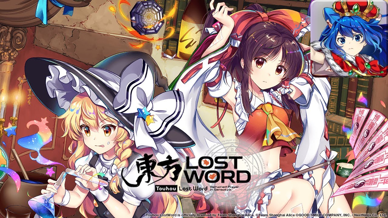 Reminiscence Love - Touhou Lost Word Music Extended
