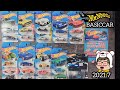 ホットウィール  ベーシックカー HOTWHEELS BASIC CAR 2021年7月 GR スープラ エキゾチック エンヴィ 1/64 RC GT-R オレンジ&ブルー ヤマダ電機 F150