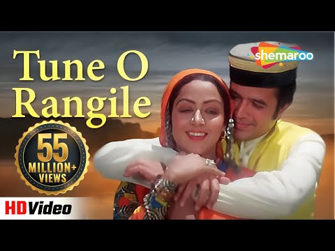 Tune O Rangile  RD Burman Hit Songs  Rajesh Khanna  Hema Malini Kudrat Romantic Love Songs   HD