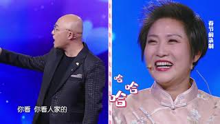 新相亲大会 第三季 准婆婆宣读亲家誓言 200301