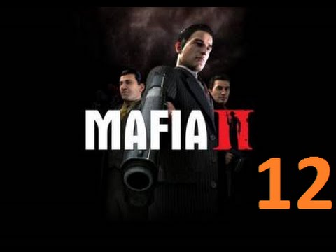 გასვლა mafia 2 ის 12 ნაწილი