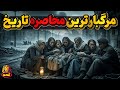 محاصره لنینگراد وقتی یک شهر سه میلیونی به قبرستان تبدیل میشود محاصره لنینگراد وقتی یک شهر سه میلیونی به قبرستان تبدیل میشود