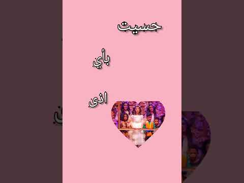 طمنيي