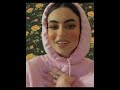 بقيت معاه بصوت - جنى حميدان بقيت معاه بصوت - جنى حميدان
