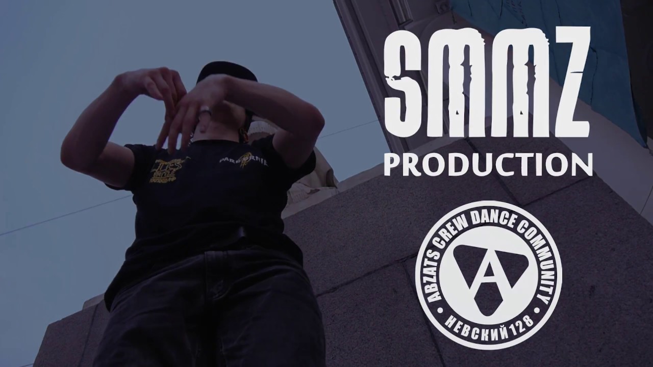 UglyFate | Krump | Saint-Petersburg