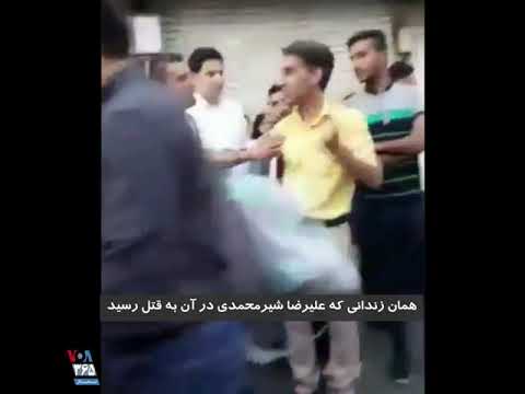 بازداشت بابک صفری مرد معترض میدان انقلاب
