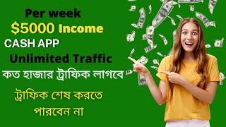 Dating app new traffic source 2022 | cpa marketing new traffic source bangla