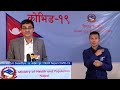 Nepal's Covid-19 tally reaches 102