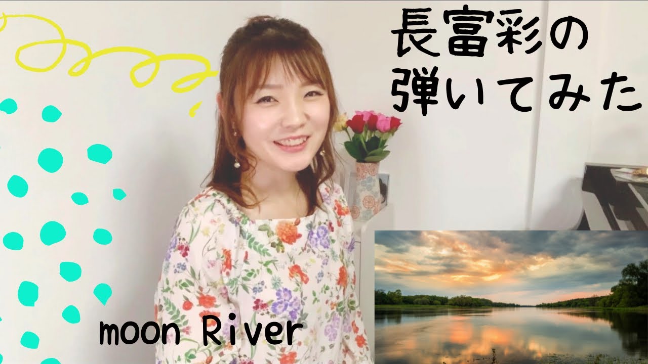 【中古】 AYA NAGATOMI in CONCERT PIANO RECITAL 邦画 TVU-S-5-1 中古】 AYA NAGATOMI in CONCERT PIANO RECITAL 邦画 TVU-S-5-1