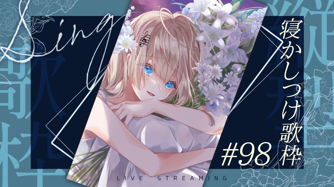 水魚みぃむ/ﾐｵ ﾐｨﾑ🐟🫧 on X: 