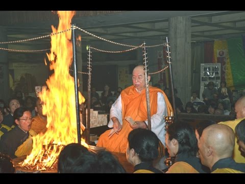 2014.5.14 池口恵観大僧正 第百壱回 焼八千枚護摩供無魔成満