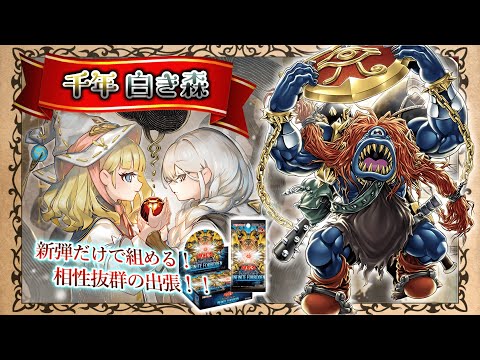 The Little Black Riding Hood's Contents - YouTube
