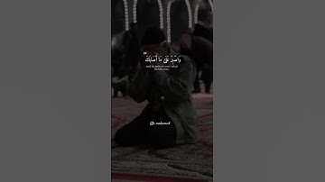 تلاوة عذبة للقارئ عبدالله شعبان سبحان الله