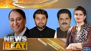 News Beat | Paras Jahanzeb | SAMAA TV | 18 March 2018