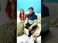 पति से मांगे 5000₹ #youtubeshorts#sasbahucomedy#trending#comedy#shorts#shortsfeed@Mastiwalaghar