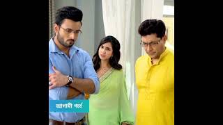 Today Mom Phagun Episode 17 Feb 22