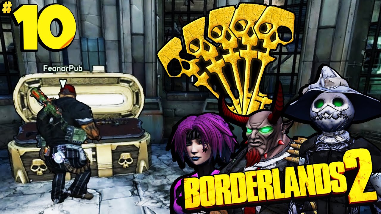 Borderlands 2 ключи. Как накрутить ключи в бордерлендс 3. Borderlands 1 системные требования. Borderlands 3 интерфейс. Золотой ключ borderlands пиратка.