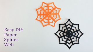 Easy DIY Paper Spider Web | How To Make a Spider Web | Halloween Crafts for Kids
