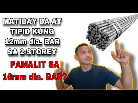 Video: 3 Mga Paraan upang Palitan ang isang IV