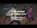 Eliud Kipchoge - 4 x 10min Intervals - August 2017