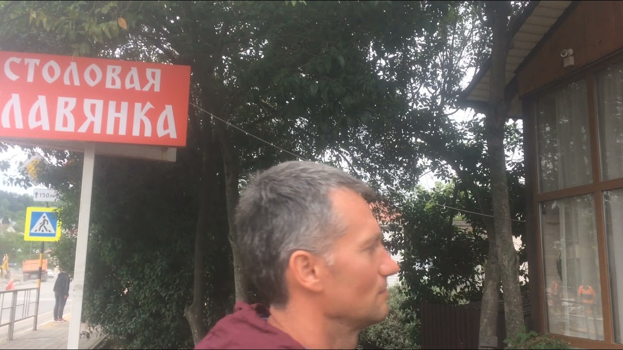 Кафе лада лоо
