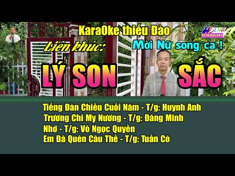 Karaoke liên khúc Lý Son Sắc – Thiếu Đào – Hát với Hoàng Giang | Giang