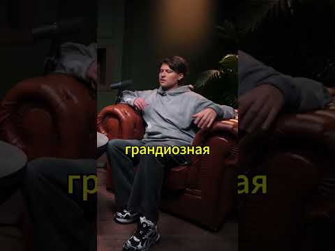Чем похожи Прохор