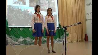 Песня "Ты - Человек!" на вечере встречи выпускников Песня "Ты - Человек!" на вечере встречи выпускников