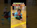 【神回】再現不可能‼︎プロが魅せるバレーボールの爆笑ハプニングTOP5