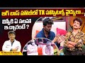    tx   tx hospitals doctors at bigg boss 5 telugu  dr naresh kumar